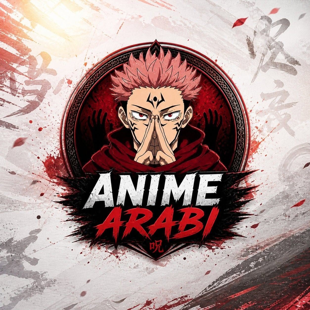 anime arabi